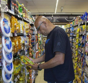 La inflación de marzo en San Juan fue de 3,2%