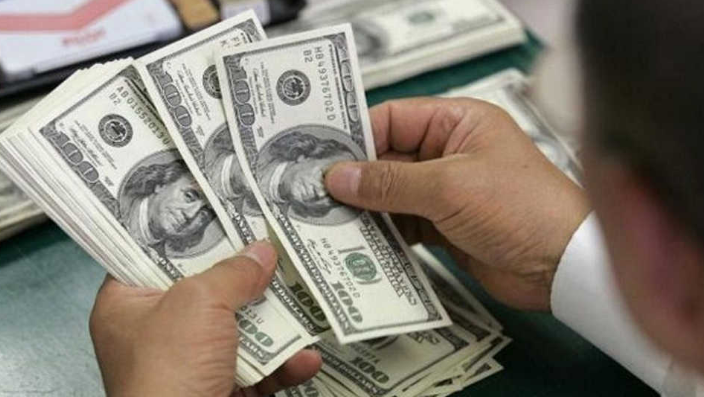 El dólar cayó y su cotización es la más baja en 4 meses