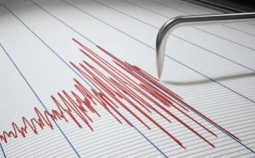 Tembló esta mañana en San Juan y fue el segundo sismo del día