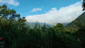 Un arcoiris de Taiwan rompió el récord mundial: duró 9 horas