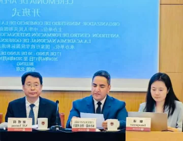 San Juan integró la comitiva argentina que participó en un seminario sobre administración pública en China