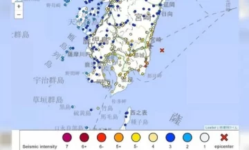 Un tsunami golpeó el puerto de Miyazaki tras un terremoto de 7,1° en Japón