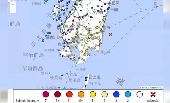 Un tsunami golpeó el puerto de Miyazaki tras un terremoto de 7,1° en Japón