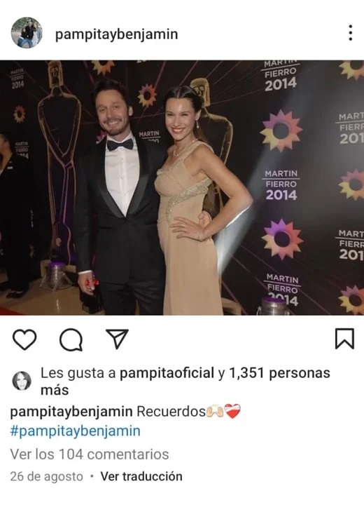 Pampita-posteo-19-1